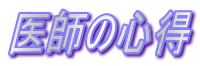 t̐S